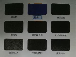 鋁型材、護欄行業(yè)